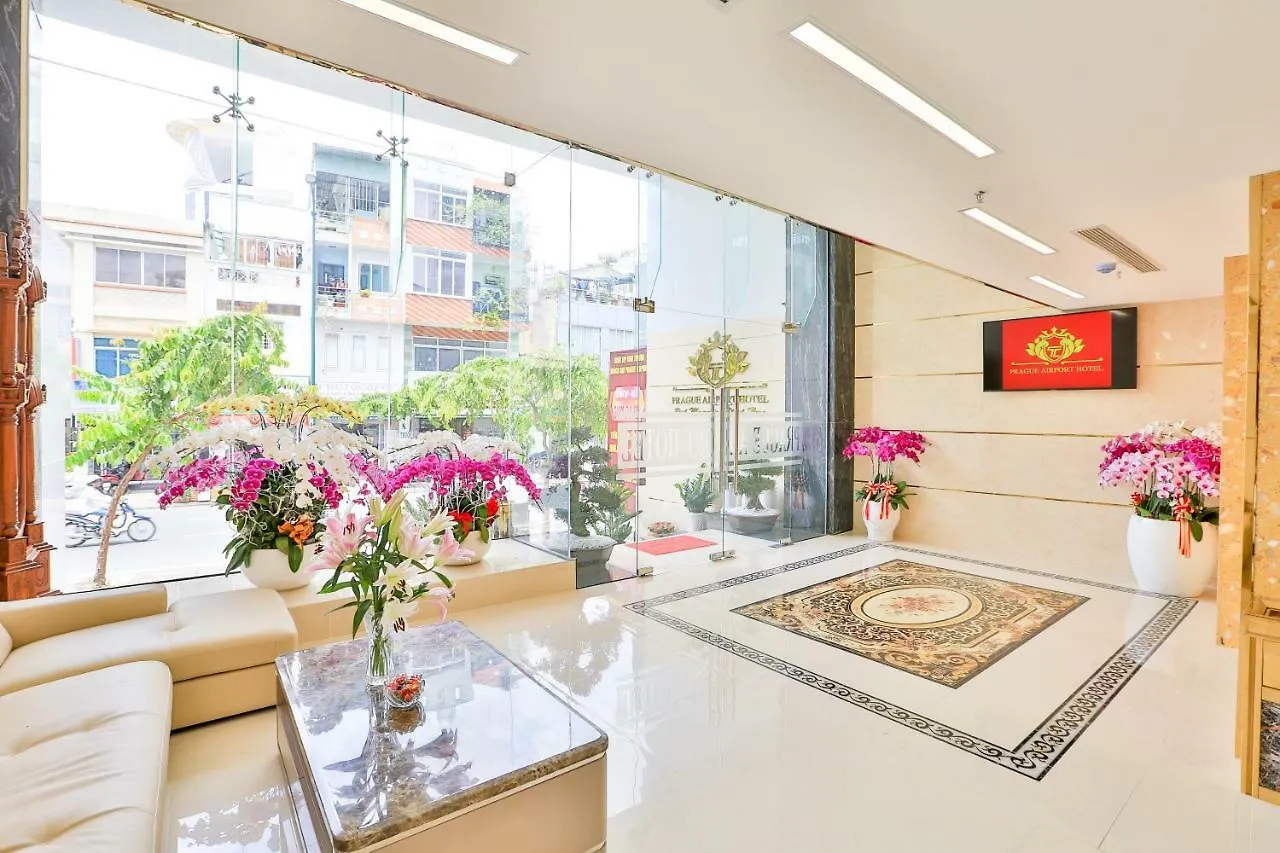 布拉格机场酒店 胡志明市